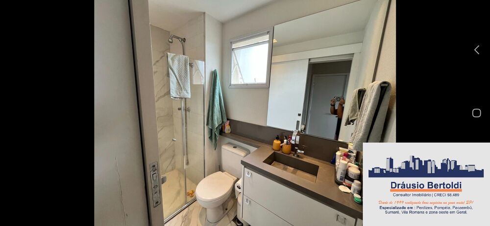 Apartamento, 3 quartos, 94 m² - Foto 14