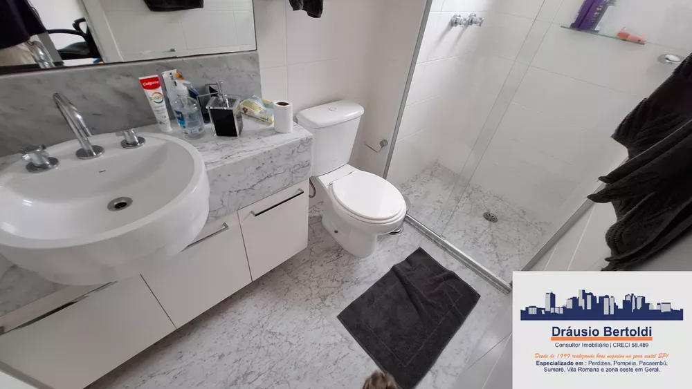 Apartamento, 4 quartos, 206 m² - Foto 12