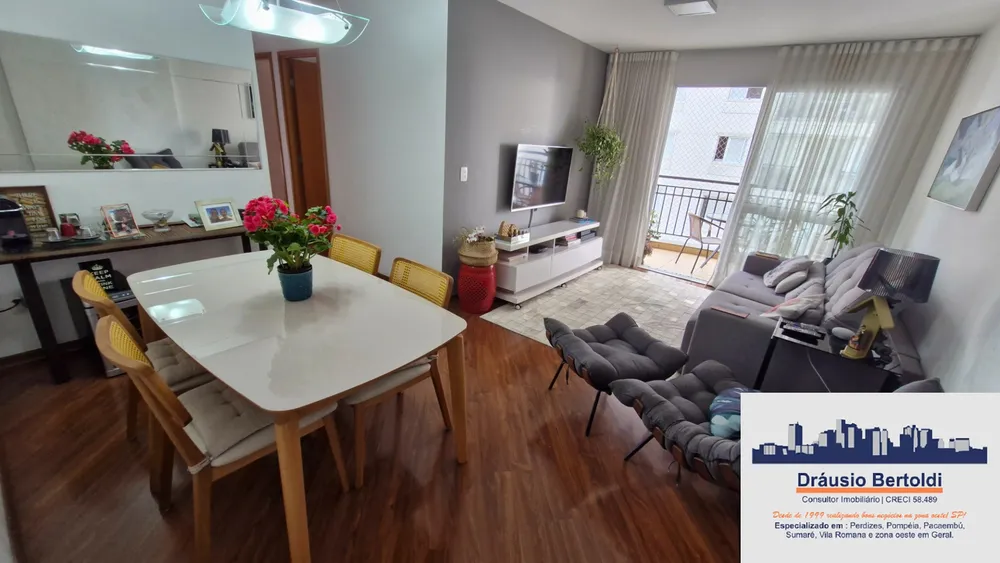 Apartamento, 3 quartos, 83 m² - Foto 1