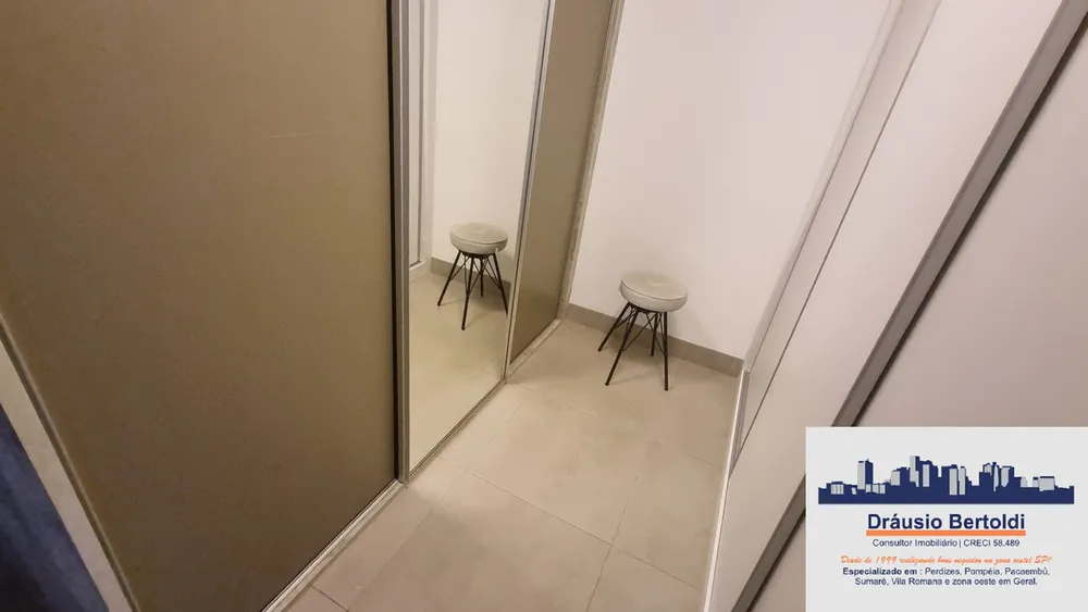 Apartamento, 4 quartos, 201 m² - Foto 8