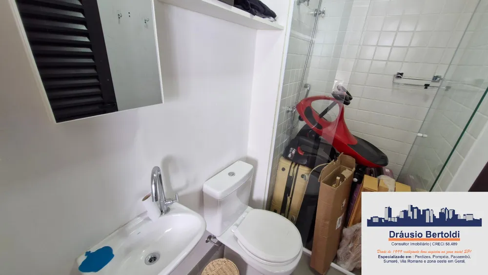 Apartamento, 3 quartos, 122 m² - Foto 8