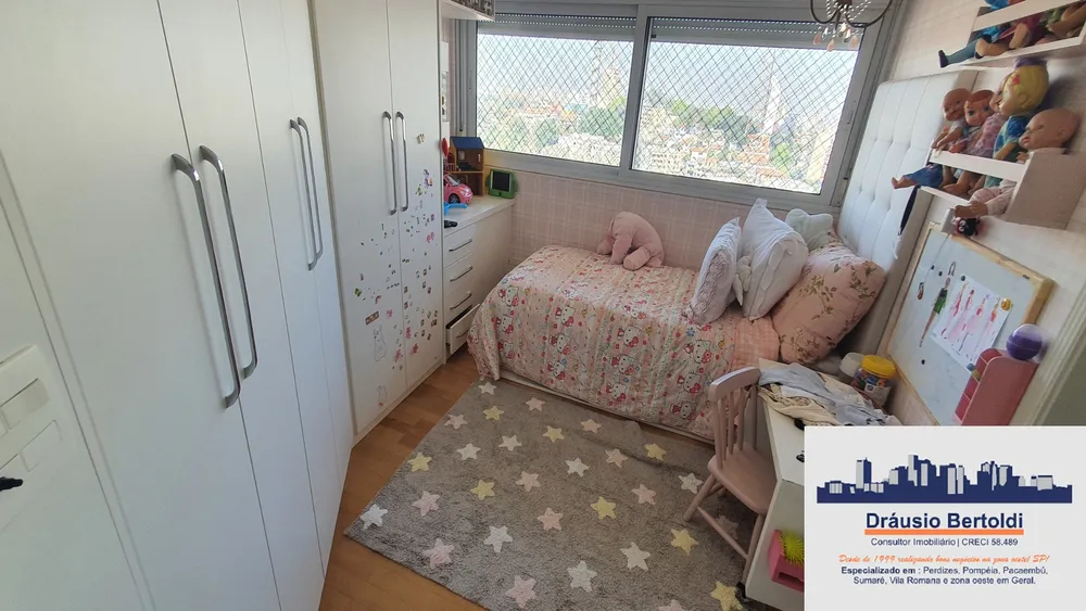 Apartamento, 3 quartos, 176 m² - Foto 1