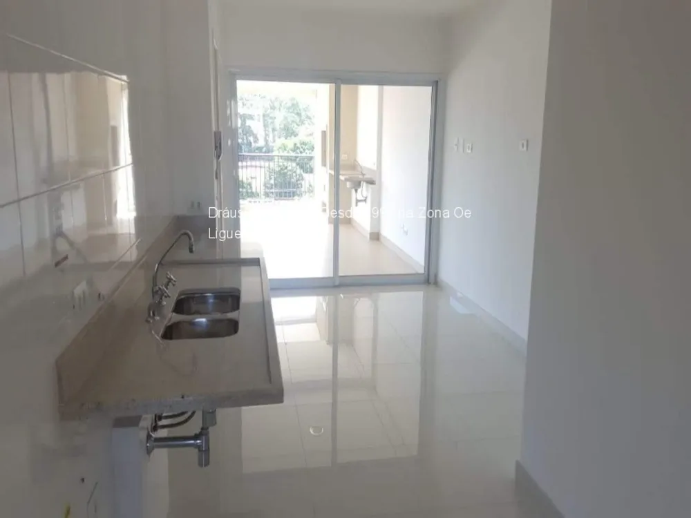 Apartamento, 4 quartos, 244 m² - Foto 2