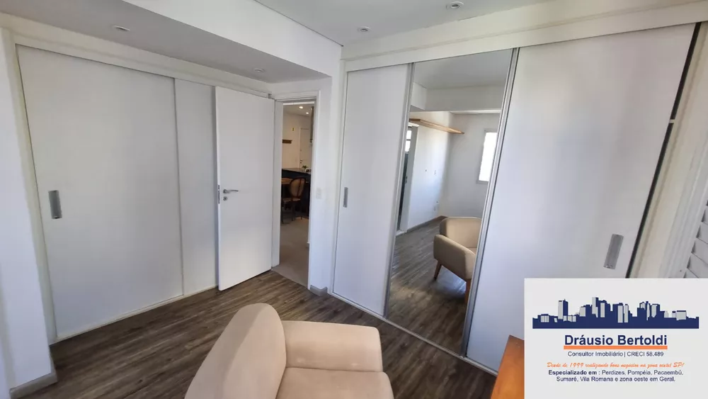 Apartamento à venda com 3 quartos, 77m² - Foto 12