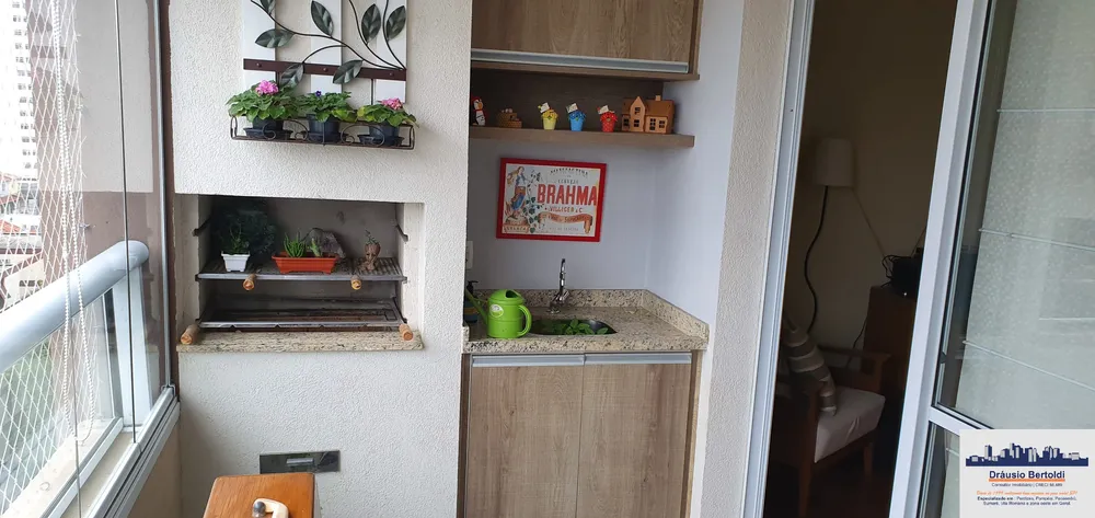 Apartamento, 3 quartos, 119 m² - Foto 1