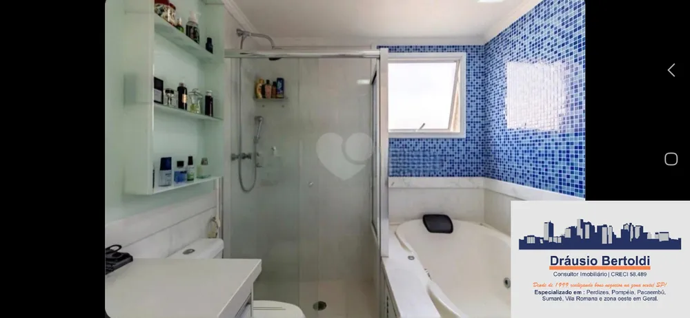 Apartamento, 3 quartos, 135 m² - Foto 1