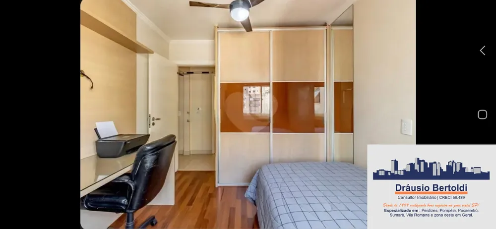 Apartamento, 3 quartos, 135 m² - Foto 5