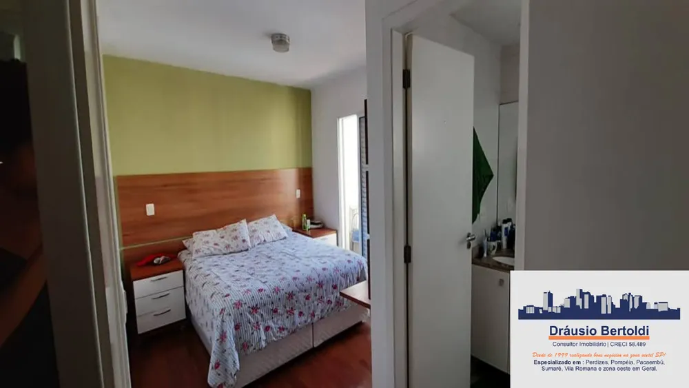 Apartamento, 3 quartos, 120 m² - Foto 3