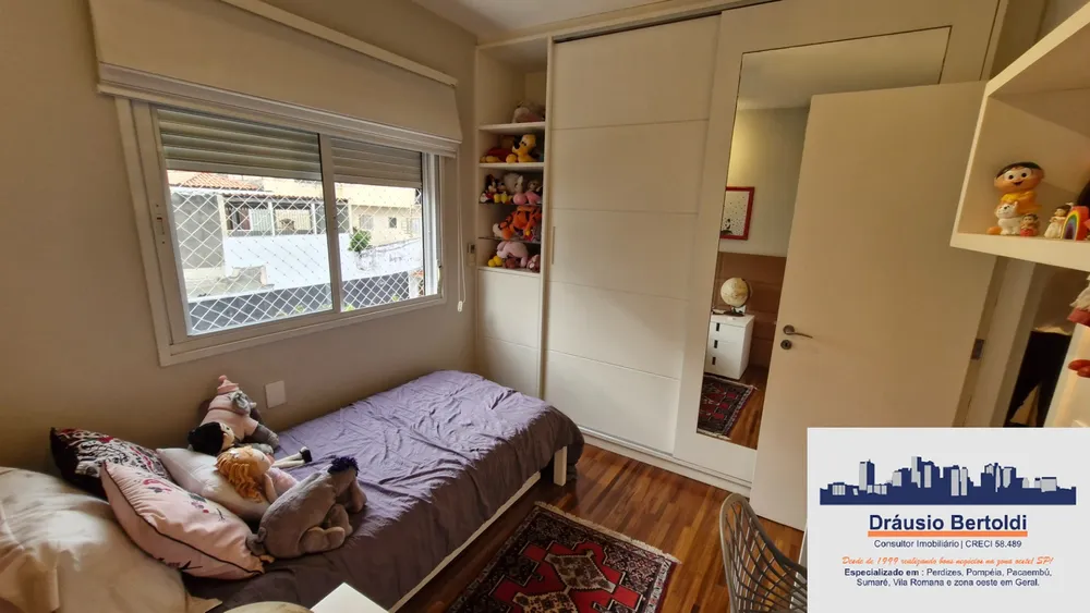 Apartamento, 4 quartos, 206 m² - Foto 7