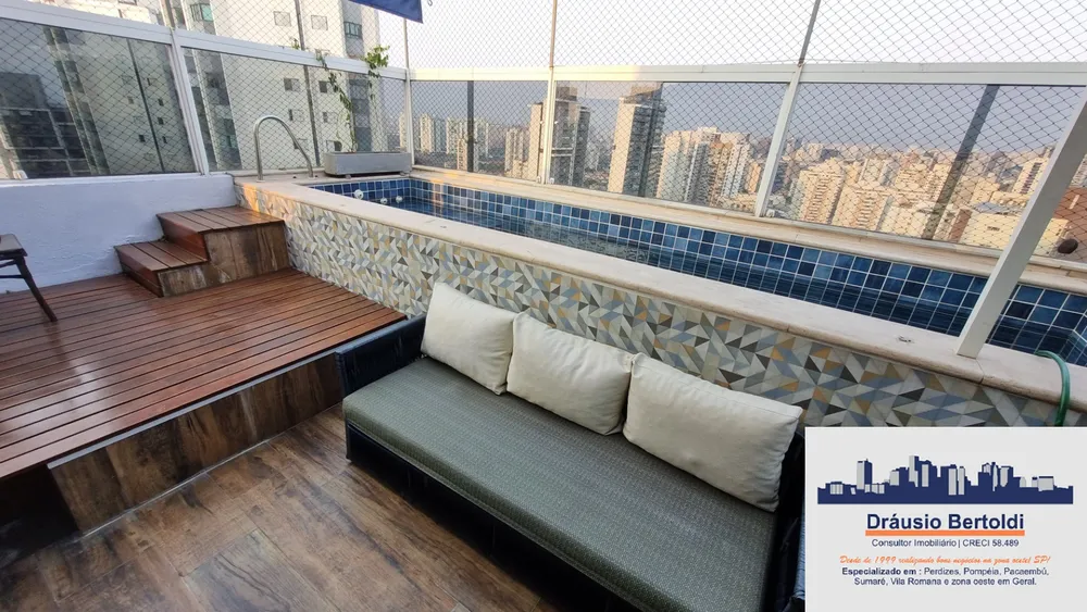 Cobertura, 3 quartos, 199 m² - Foto 3