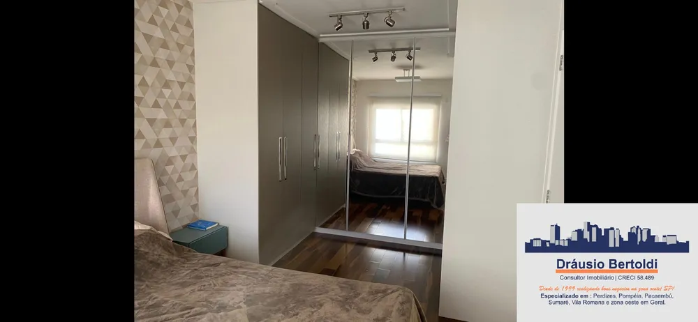 Apartamento, 3 quartos, 132 m² - Foto 4