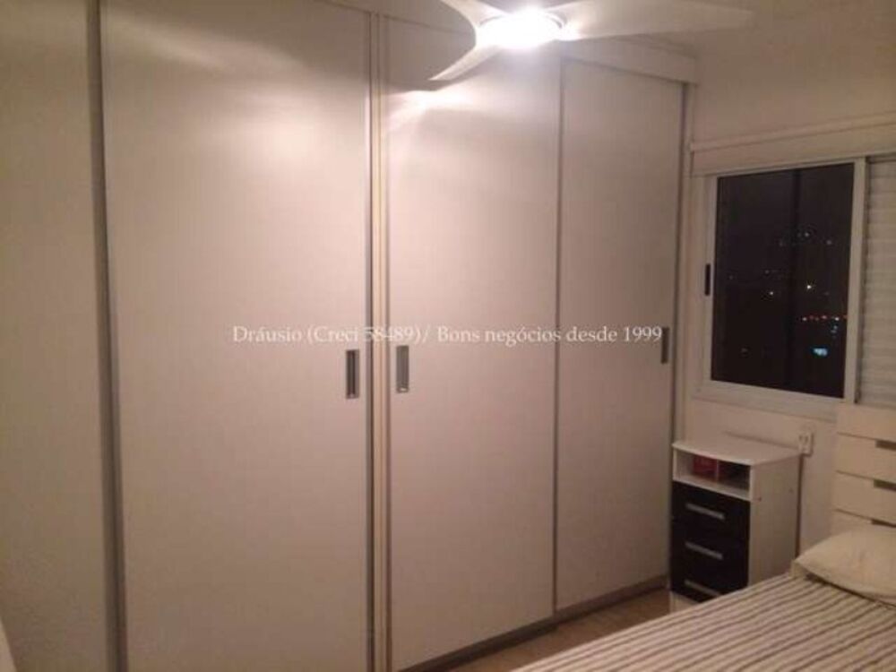 Apartamento, 4 quartos, 170 m² - Foto 1