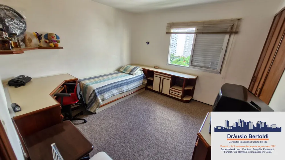 Apartamento, 4 quartos, 156 m² - Foto 2