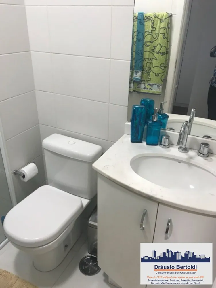 Apartamento, 3 quartos, 120 m² - Foto 1