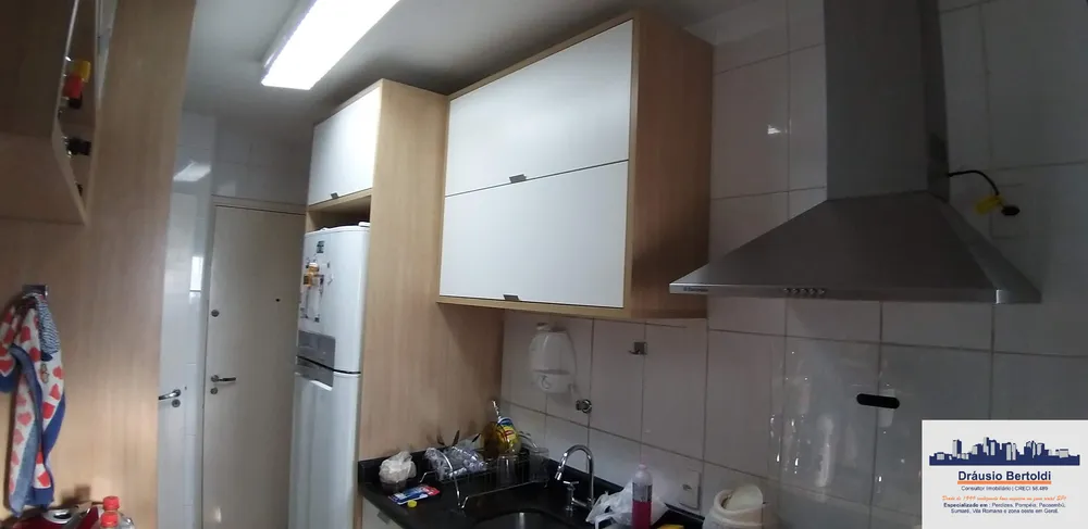Apartamento, 3 quartos, 85 m² - Foto 3