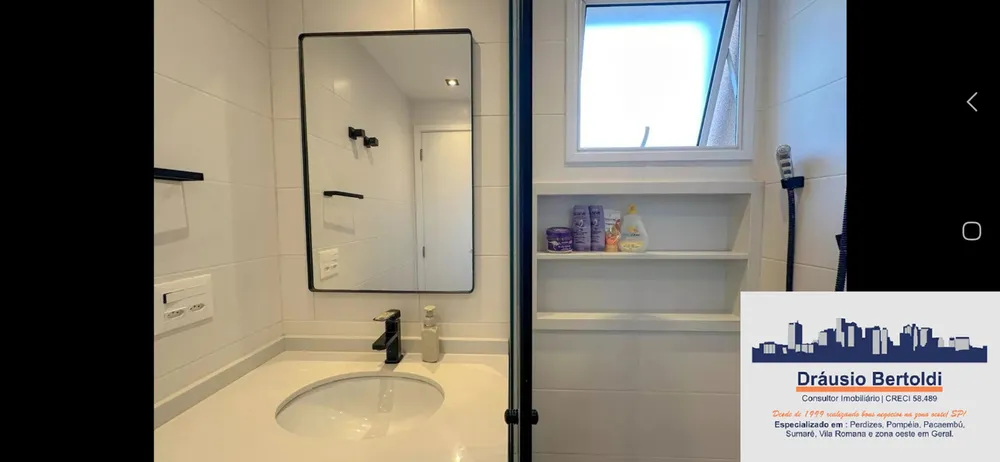 Apartamento, 3 quartos, 94 m² - Foto 9