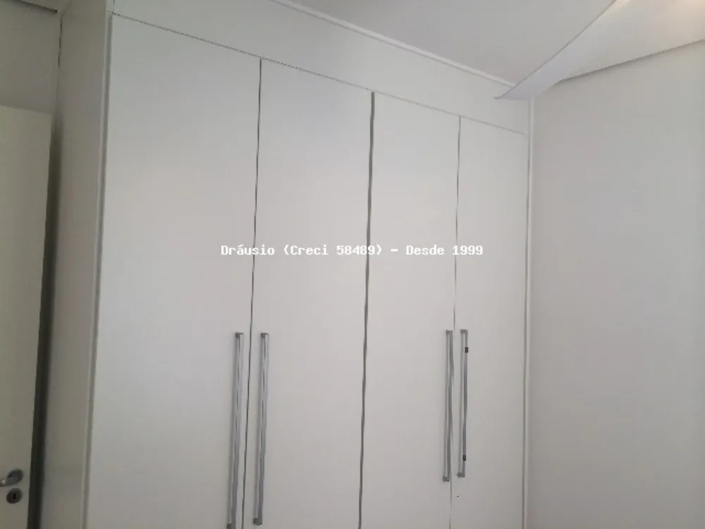 Apartamento, 2 quartos, 61 m² - Foto 1