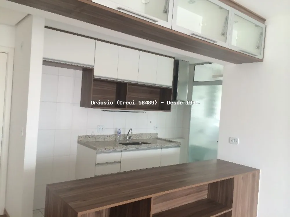 Apartamento, 2 quartos, 61 m² - Foto 2