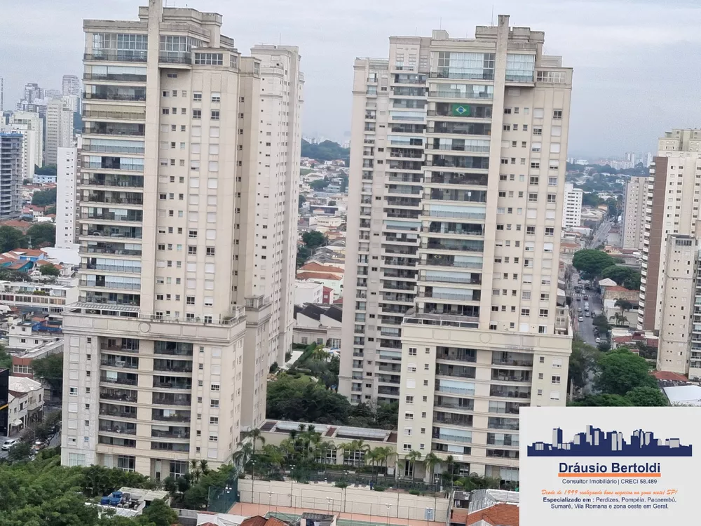 Apartamento à venda com 4 quartos, 223m² - Foto 1