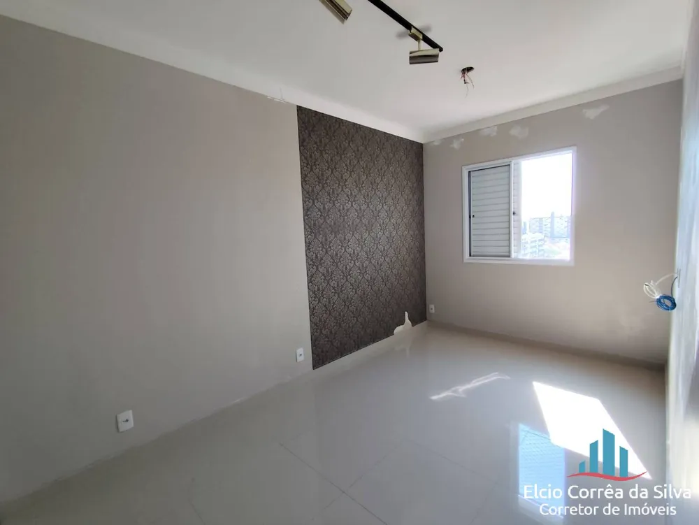 Apartamento, 2 quartos, 63 m² - Foto 9