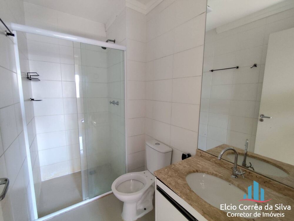 Apartamento, 2 quartos, 63 m² - Foto 1