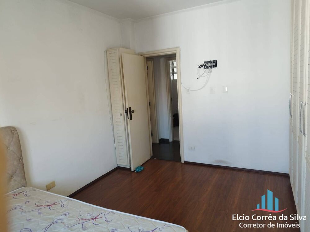 Apartamento, 3 quartos, 194 m² - Foto 1