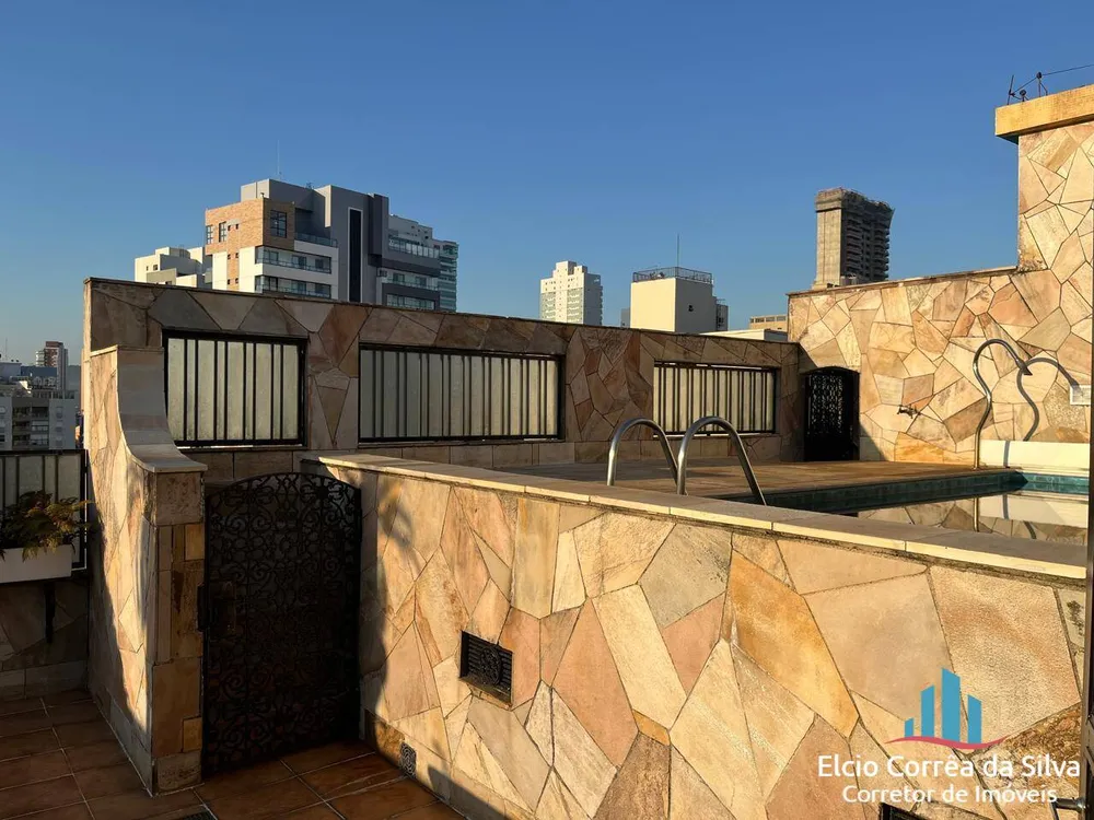 Apartamento, 4 quartos, 361 m² - Foto 12