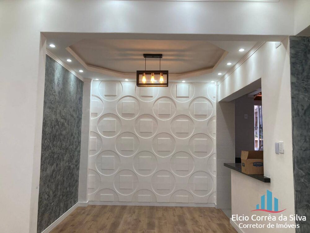 Apartamento, 2 quartos, 80 m² - Foto 1