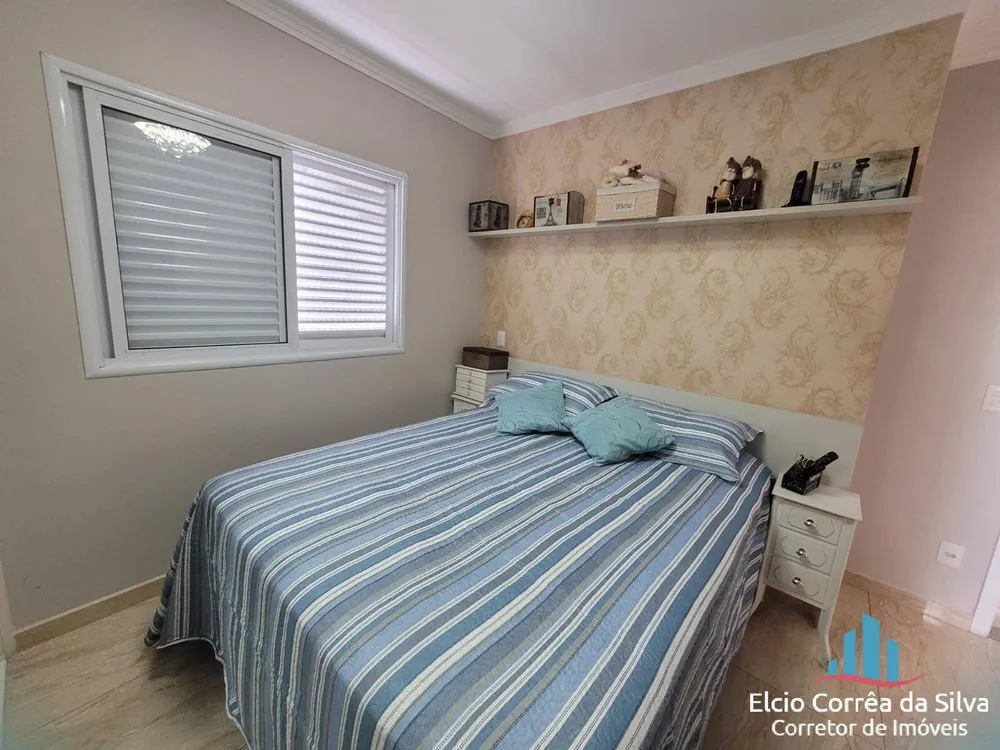 Apartamento, 2 quartos, 78 m² - Foto 7