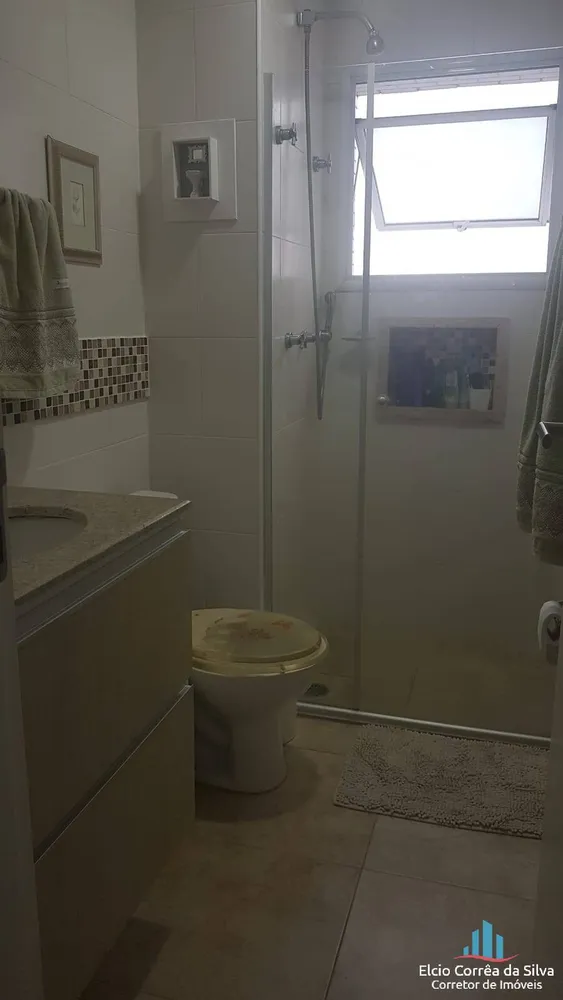 Apartamento, 2 quartos, 78 m² - Foto 4