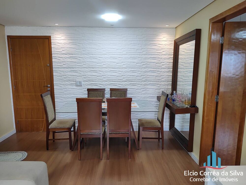Apartamento, 2 quartos, 80 m² - Foto 2