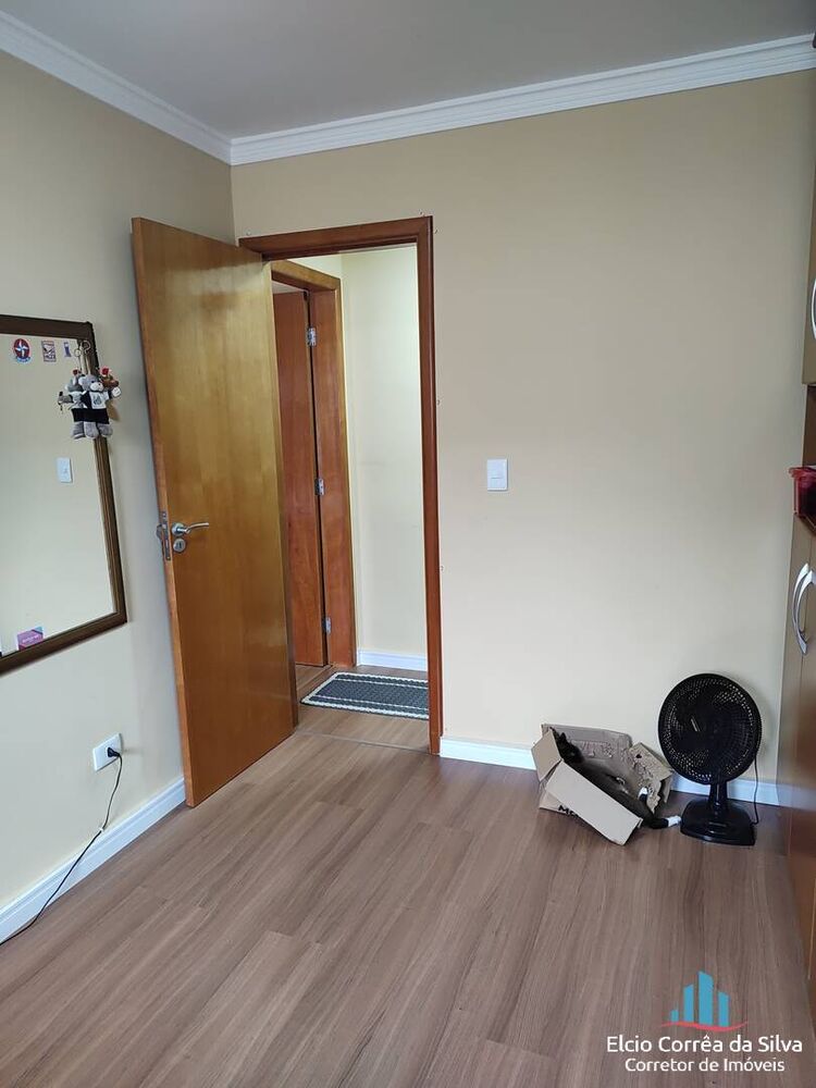 Apartamento, 2 quartos, 80 m² - Foto 1