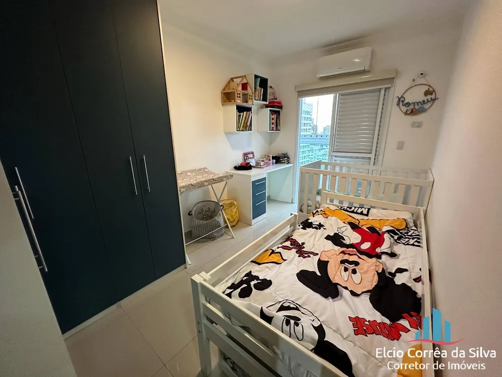 Apartamento, 2 quartos, 88 m² - Foto 2