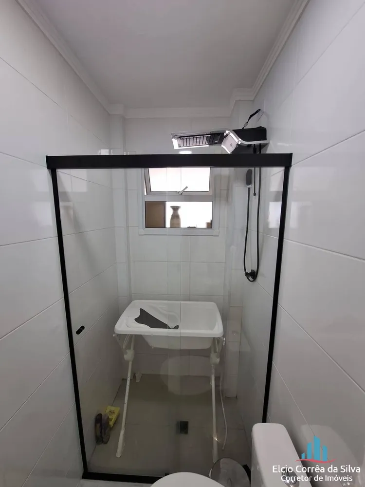 Apartamento, 2 quartos, 68 m² - Foto 8