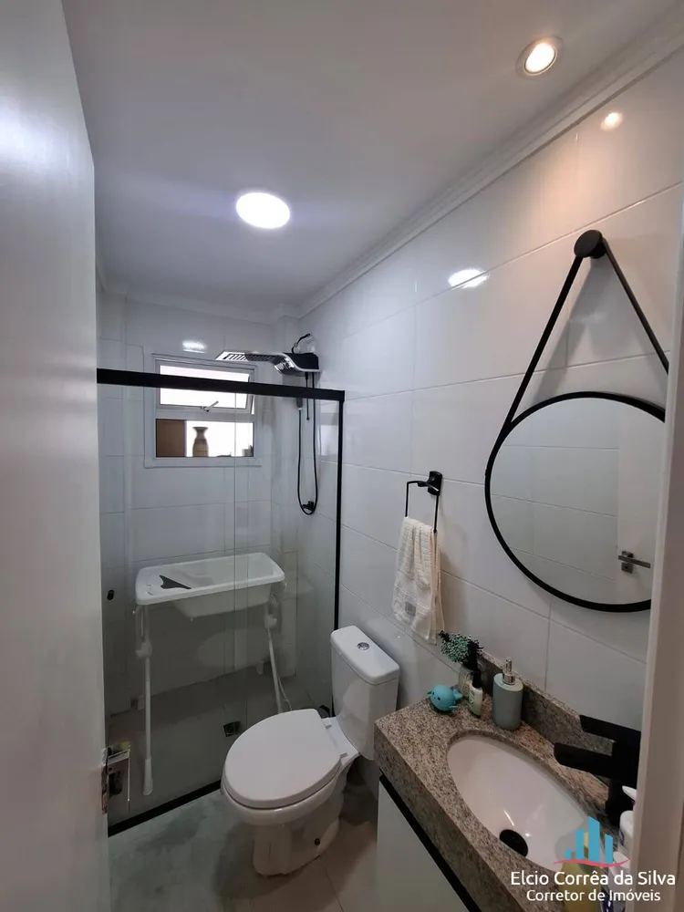 Apartamento, 2 quartos, 68 m² - Foto 16