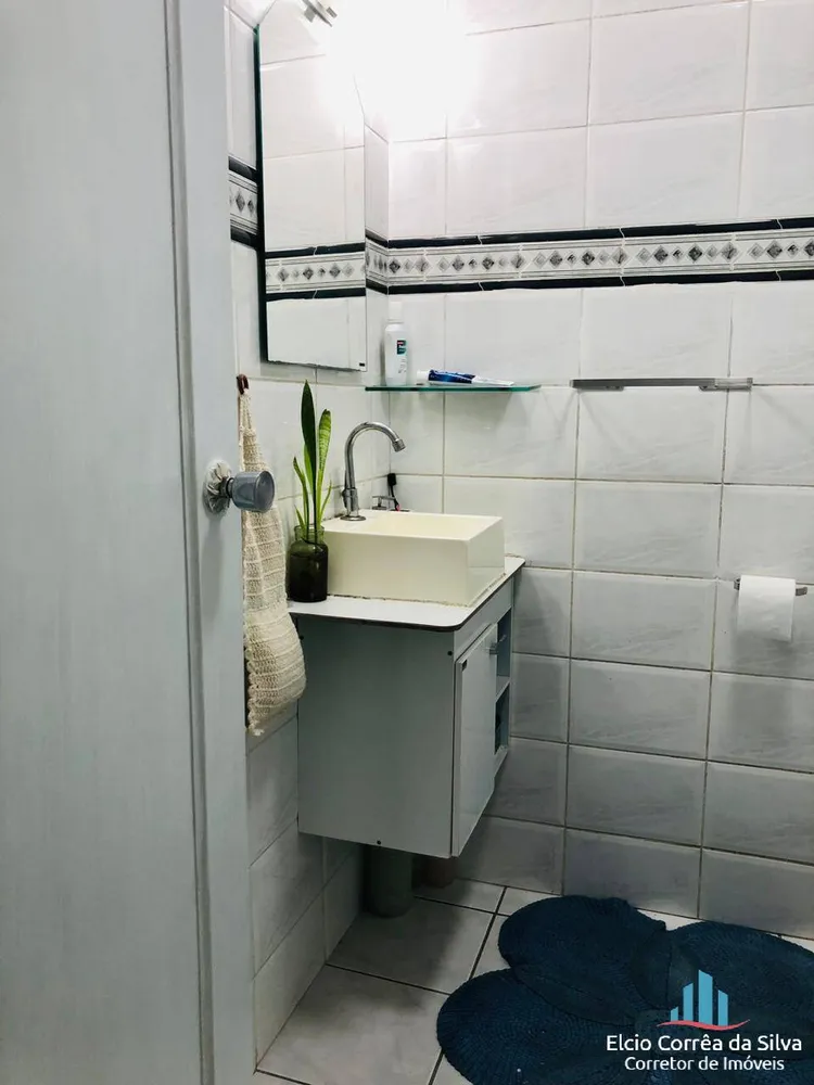 Apartamento, 2 quartos, 122 m² - Foto 2
