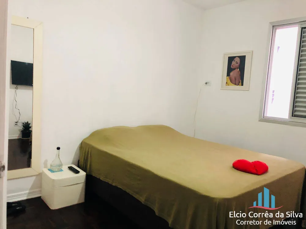 Apartamento, 2 quartos, 122 m² - Foto 3