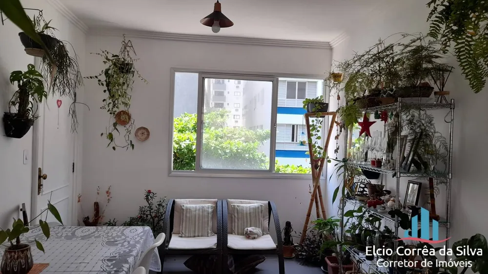 Apartamento, 2 quartos, 122 m² - Foto 1