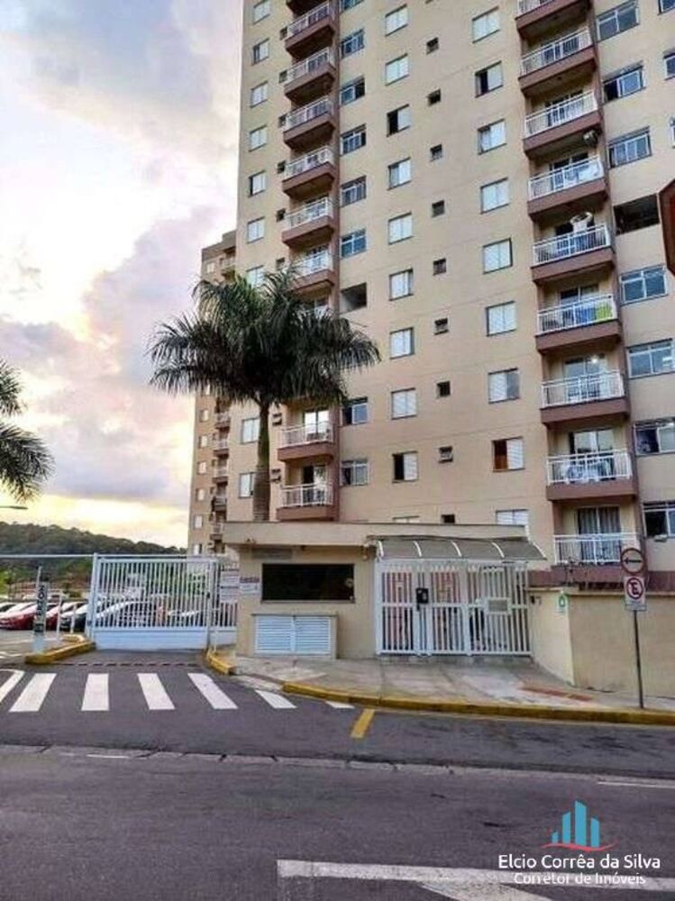 Apartamento, 2 quartos, 70 m² - Foto 4