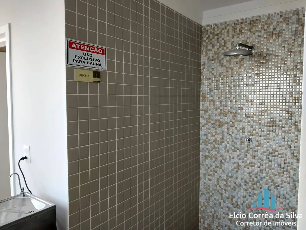 Apartamento, 2 quartos, 100 m² - Foto 15