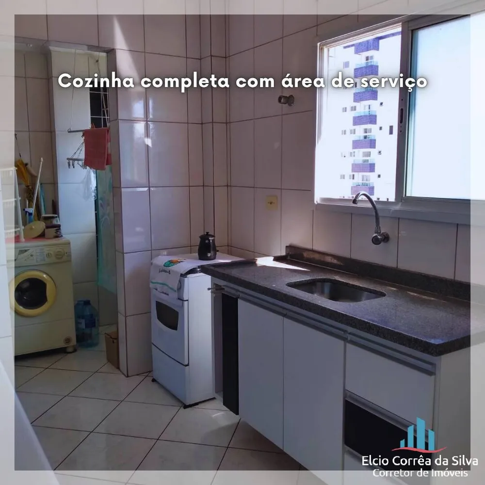 Apartamento, 2 quartos, 79 m² - Foto 1
