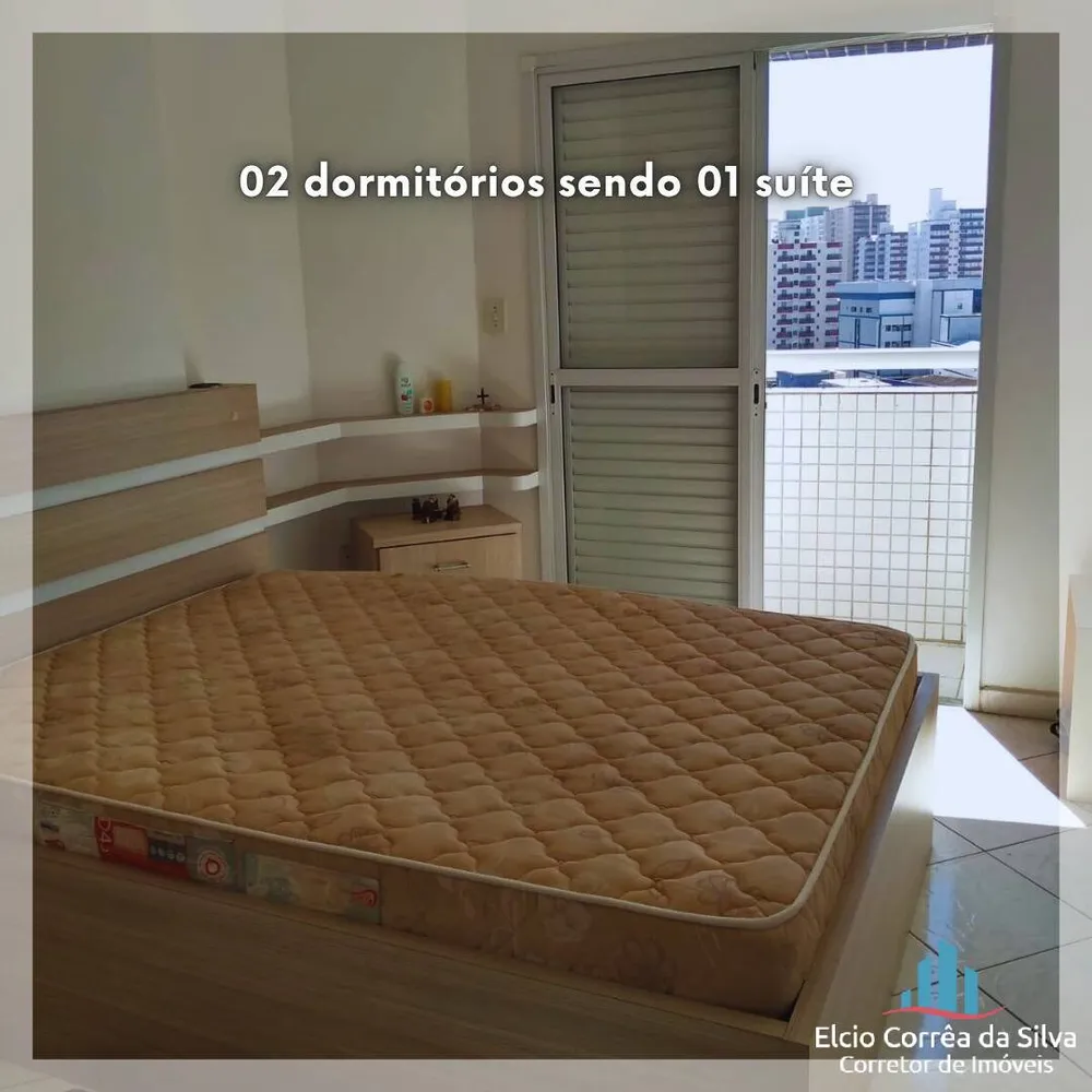 Apartamento, 2 quartos, 79 m² - Foto 2