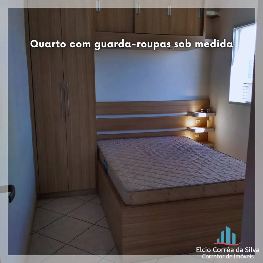 Apartamento, 2 quartos, 79 m² - Foto 4