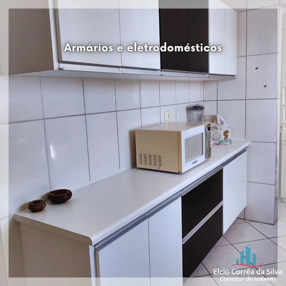 Apartamento, 2 quartos, 79 m² - Foto 4