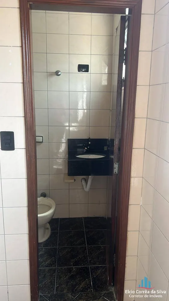 Apartamento, 2 quartos, 86 m² - Foto 14
