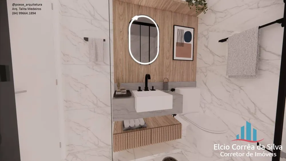 Apartamento, 2 quartos, 80 m² - Foto 18