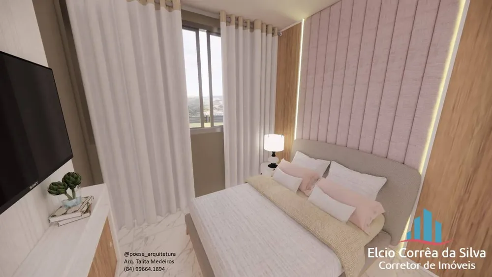 Apartamento, 2 quartos, 80 m² - Foto 8