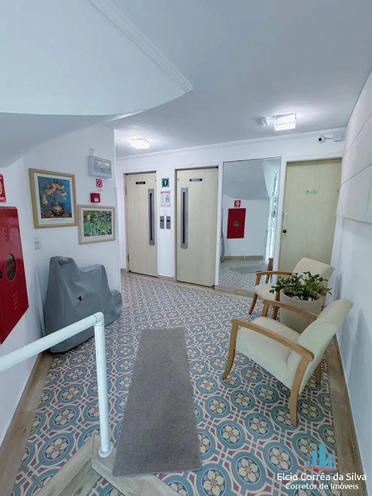 Apartamento, 2 quartos, 76 m² - Foto 17
