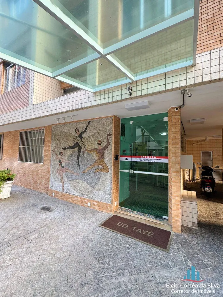 Apartamento, 2 quartos, 76 m² - Foto 19