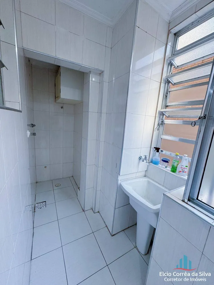 Apartamento, 2 quartos, 76 m² - Foto 15
